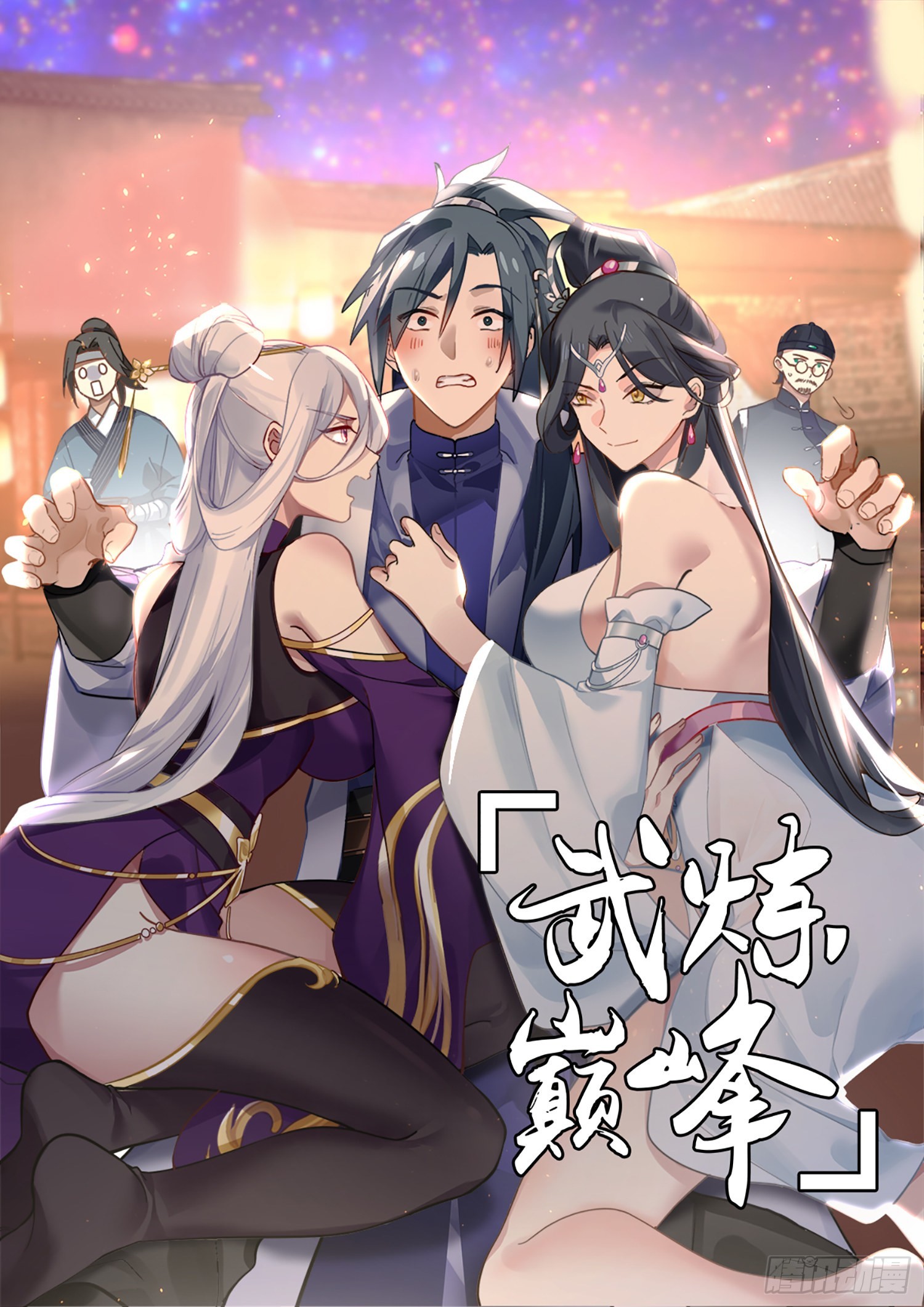 第 1 页