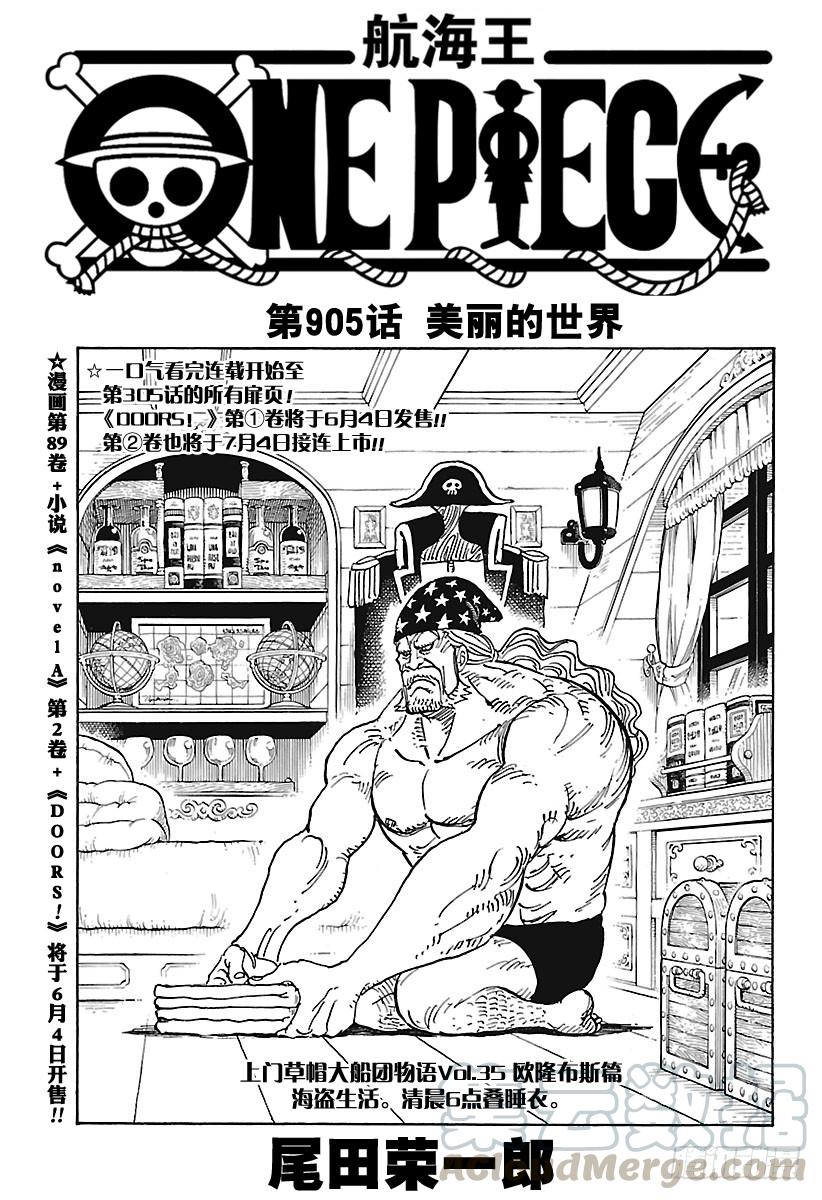 第 1 页