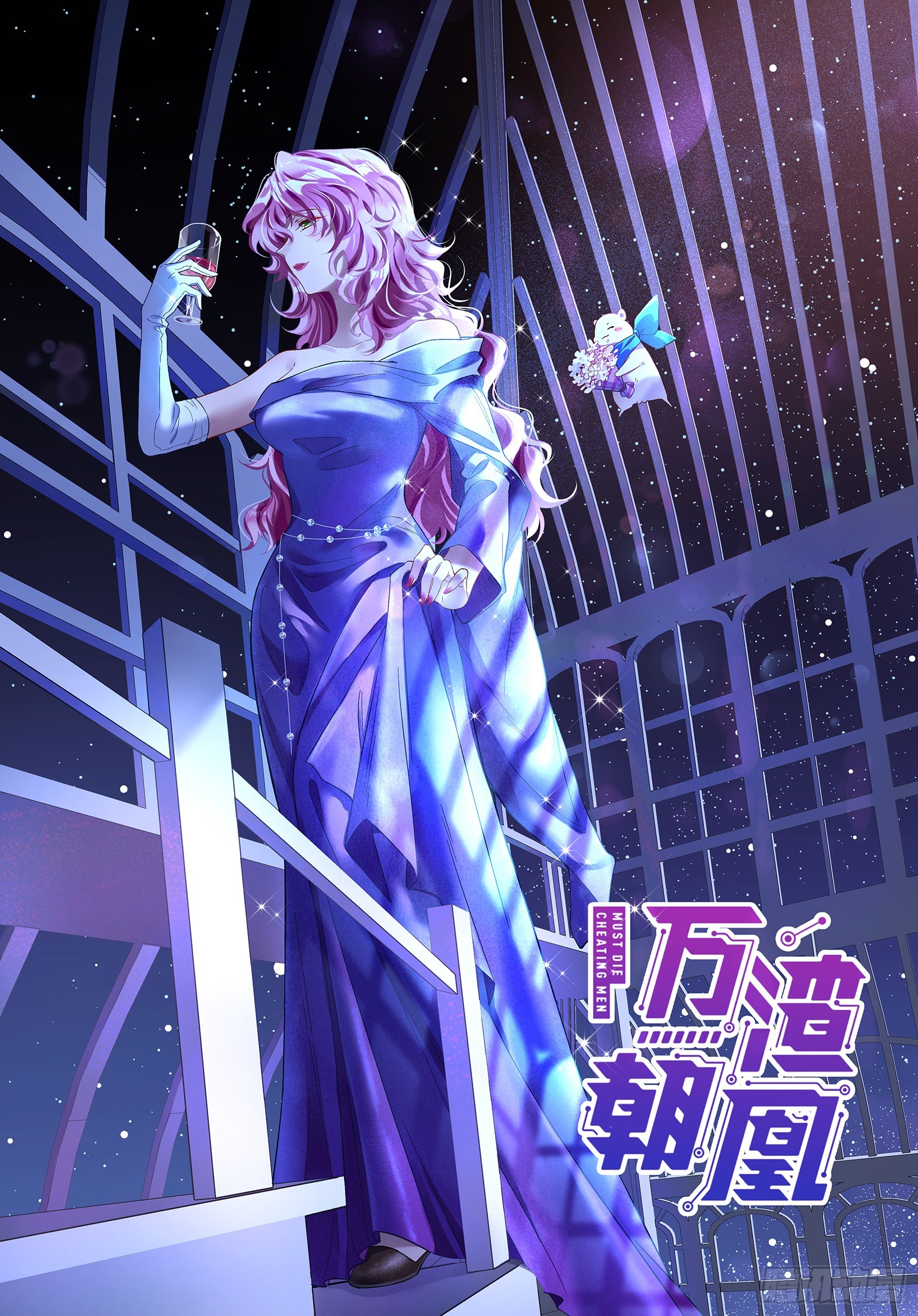 第 2 页