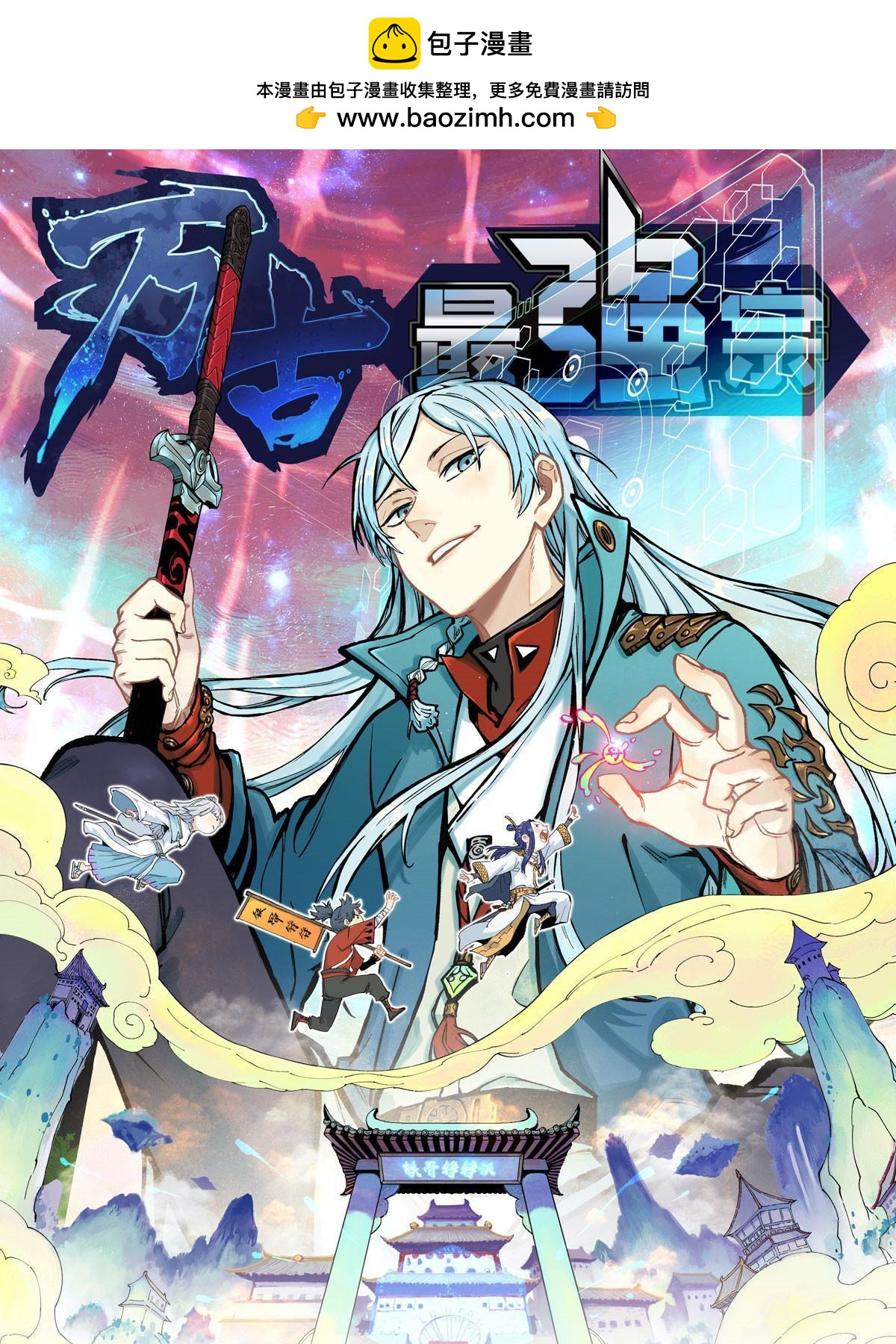 第 1 页