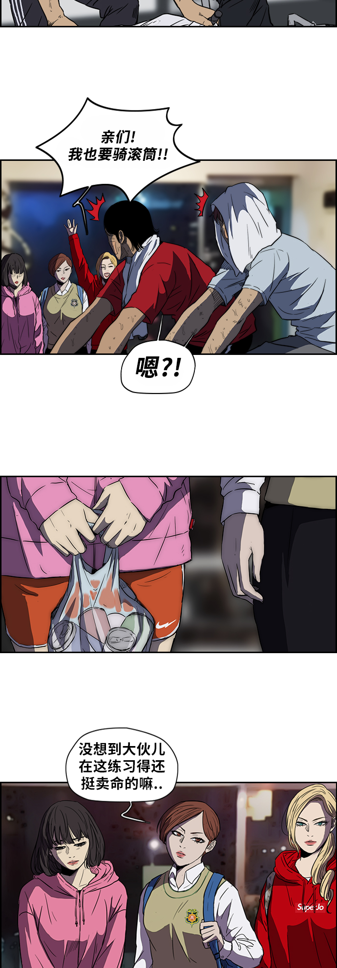 第 4 页
