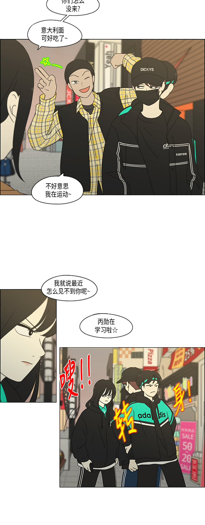 第 3 页
