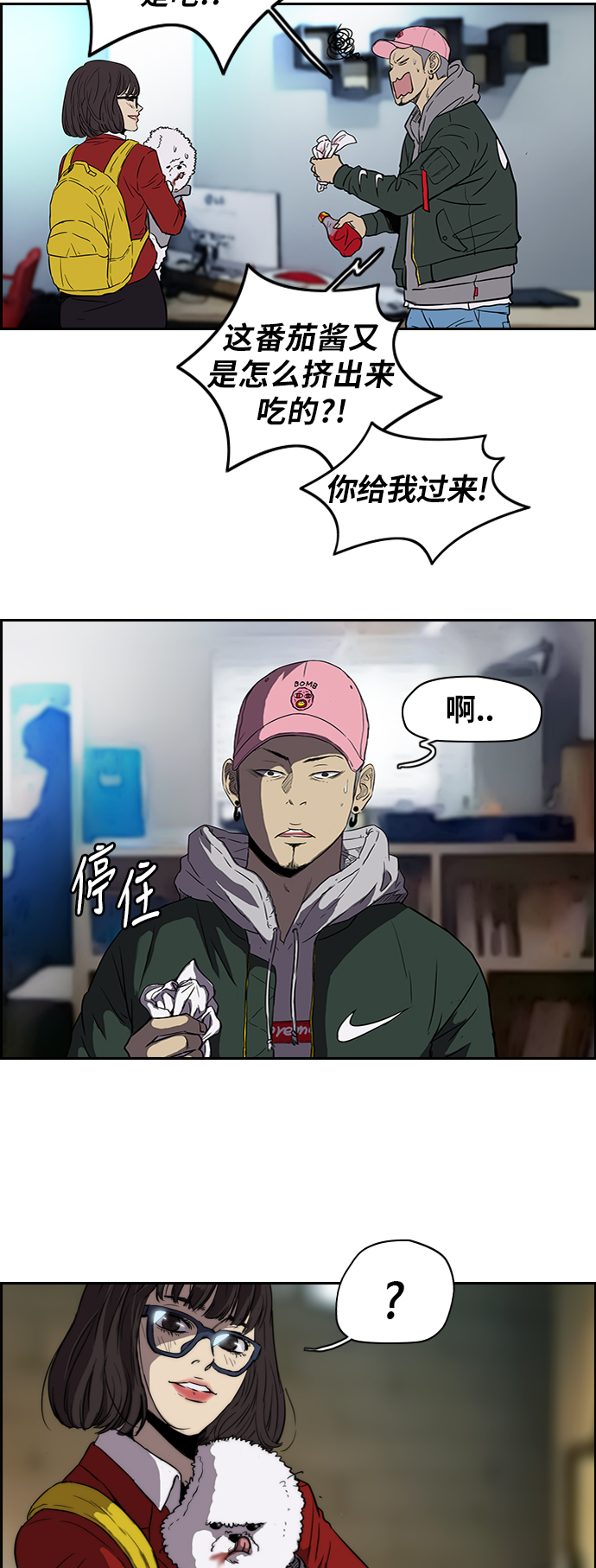 第 4 页