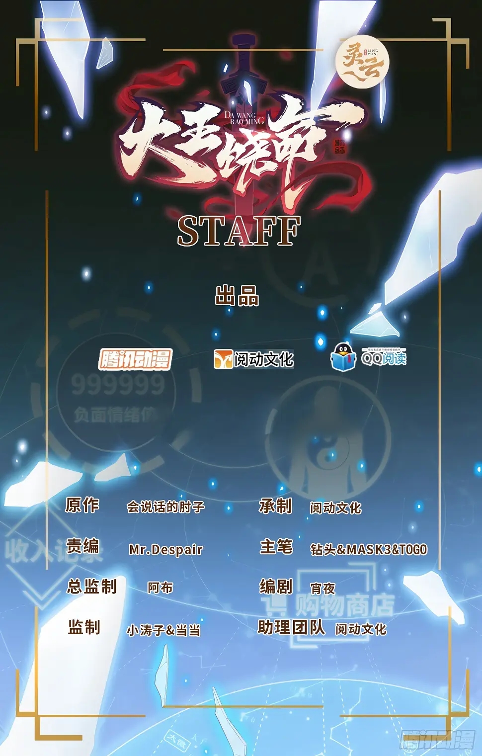 第 1 页
