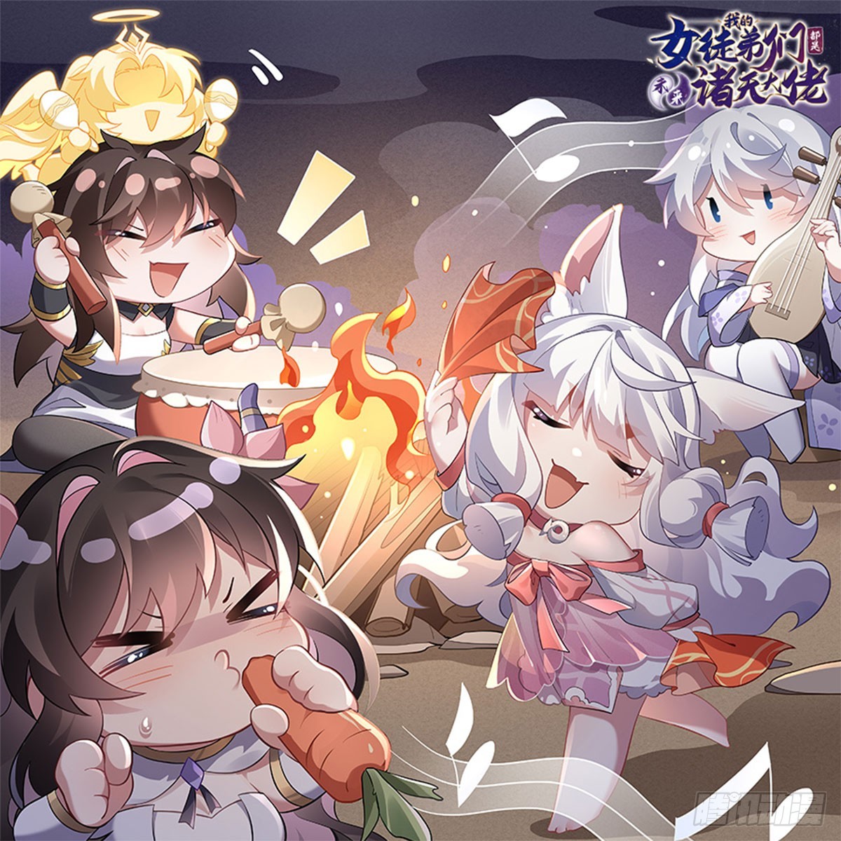 第 1 页