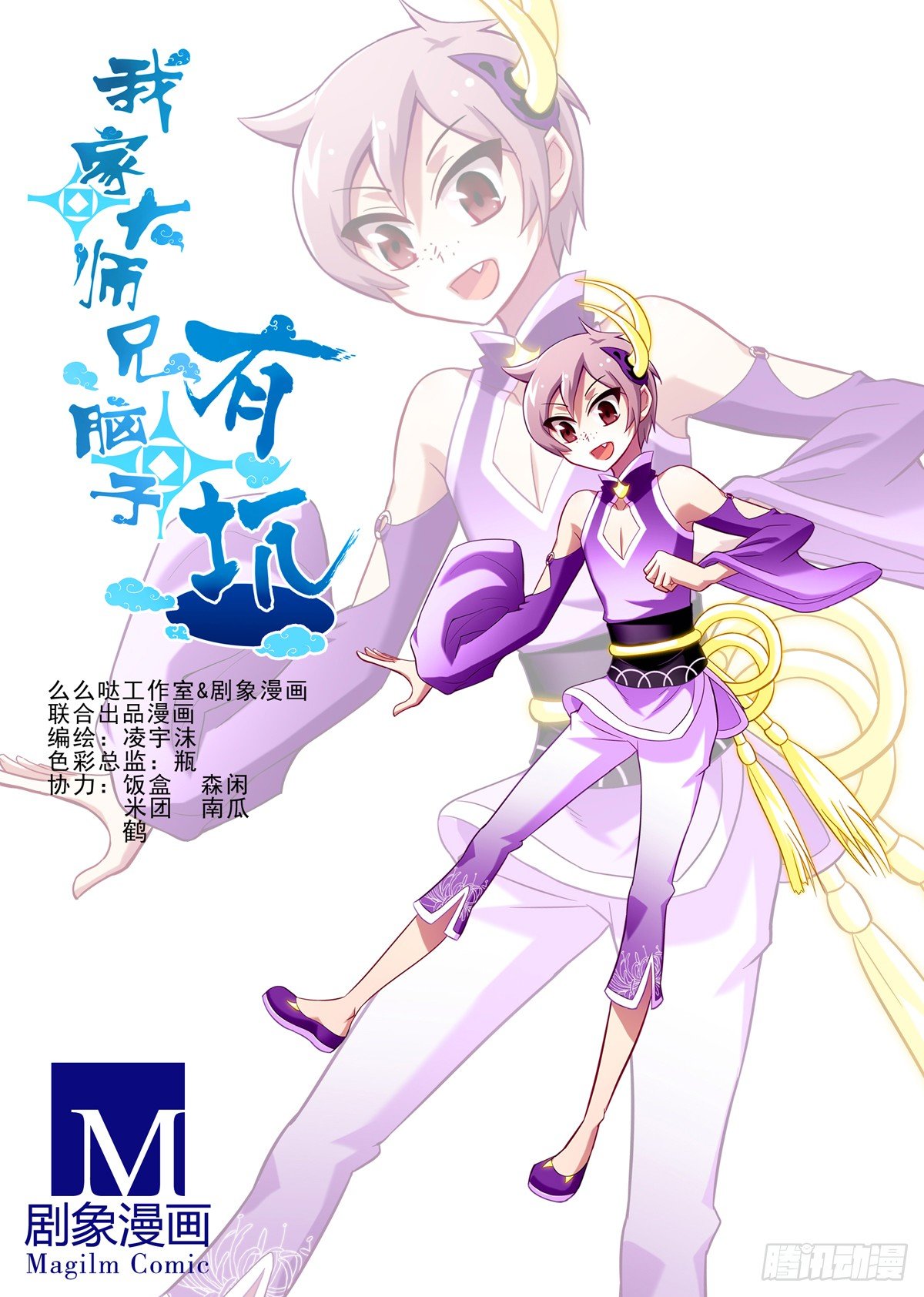 第 1 页