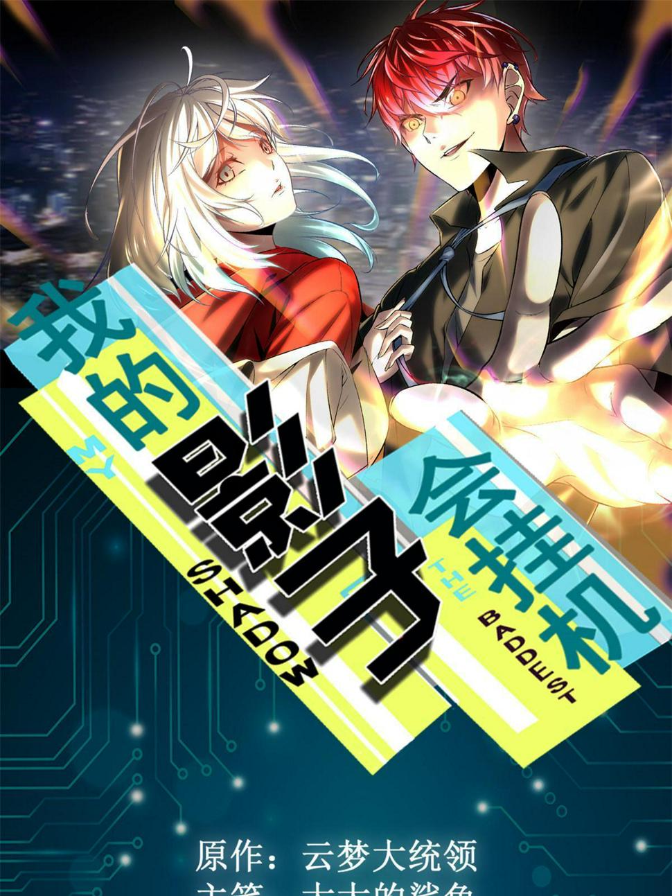 第 1 页