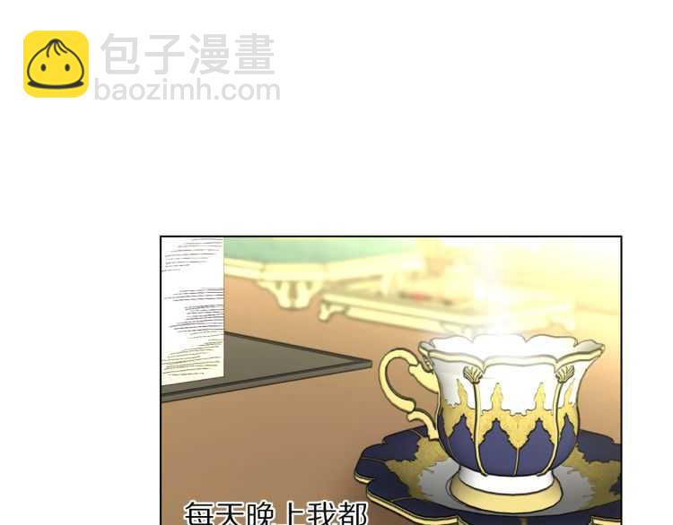 第 46 页