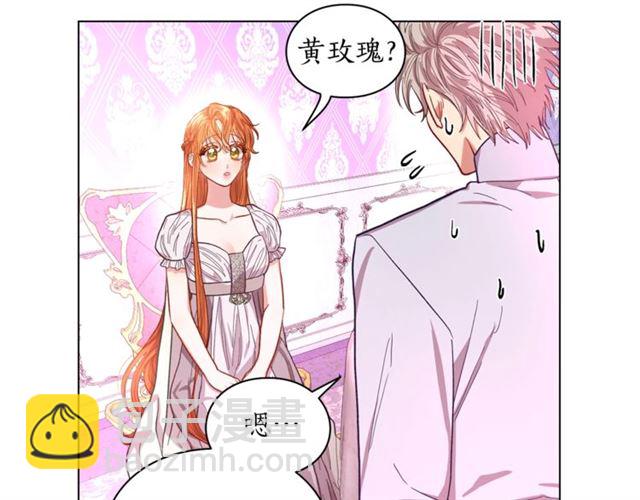 第 50 页