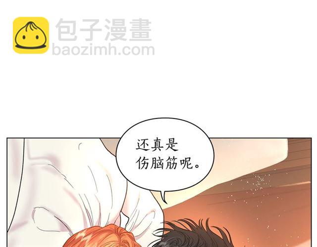 第 50 页