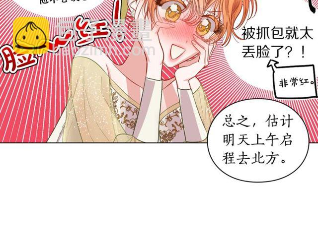 第 39 页