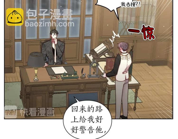 第 48 页