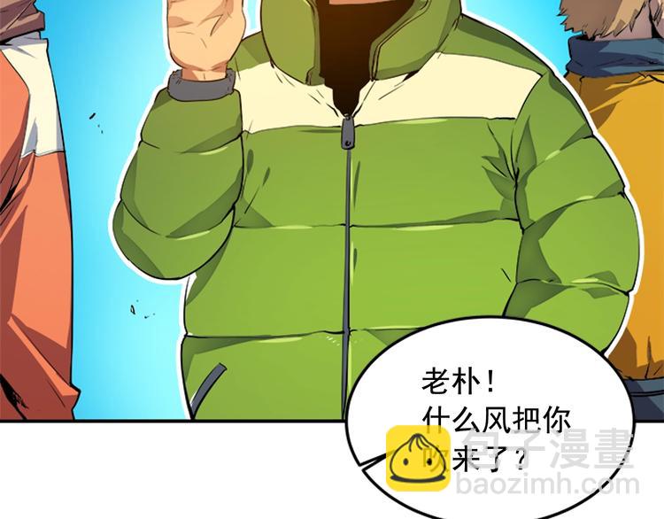 第 49 页