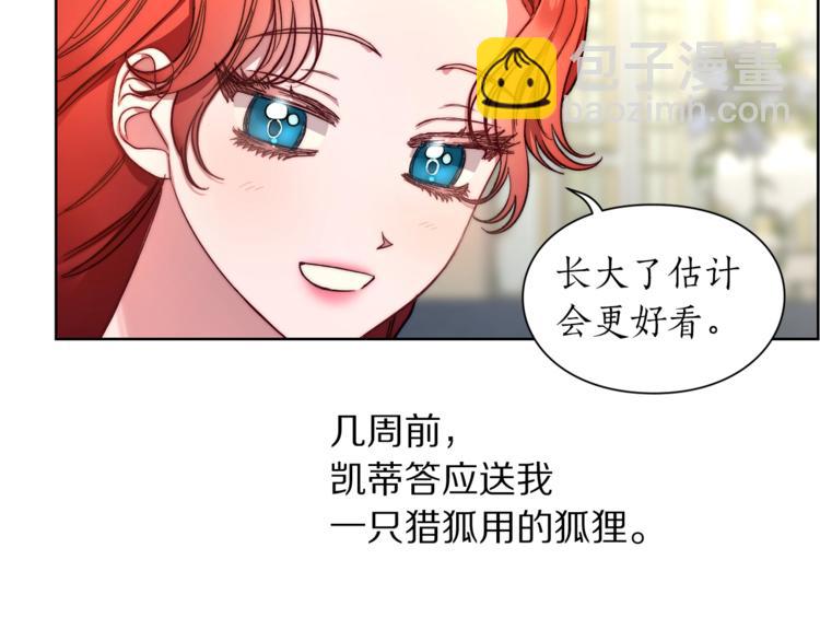 第 45 页