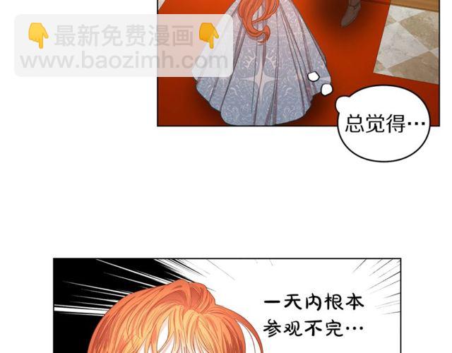 第 40 页