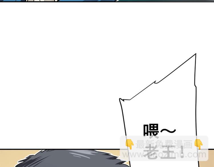 第 46 页