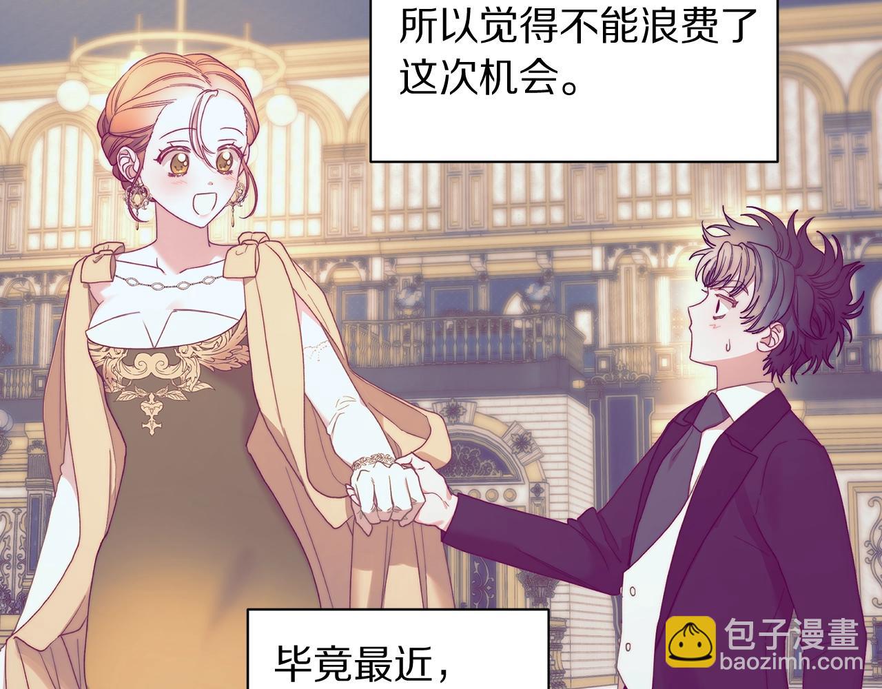 第 48 页