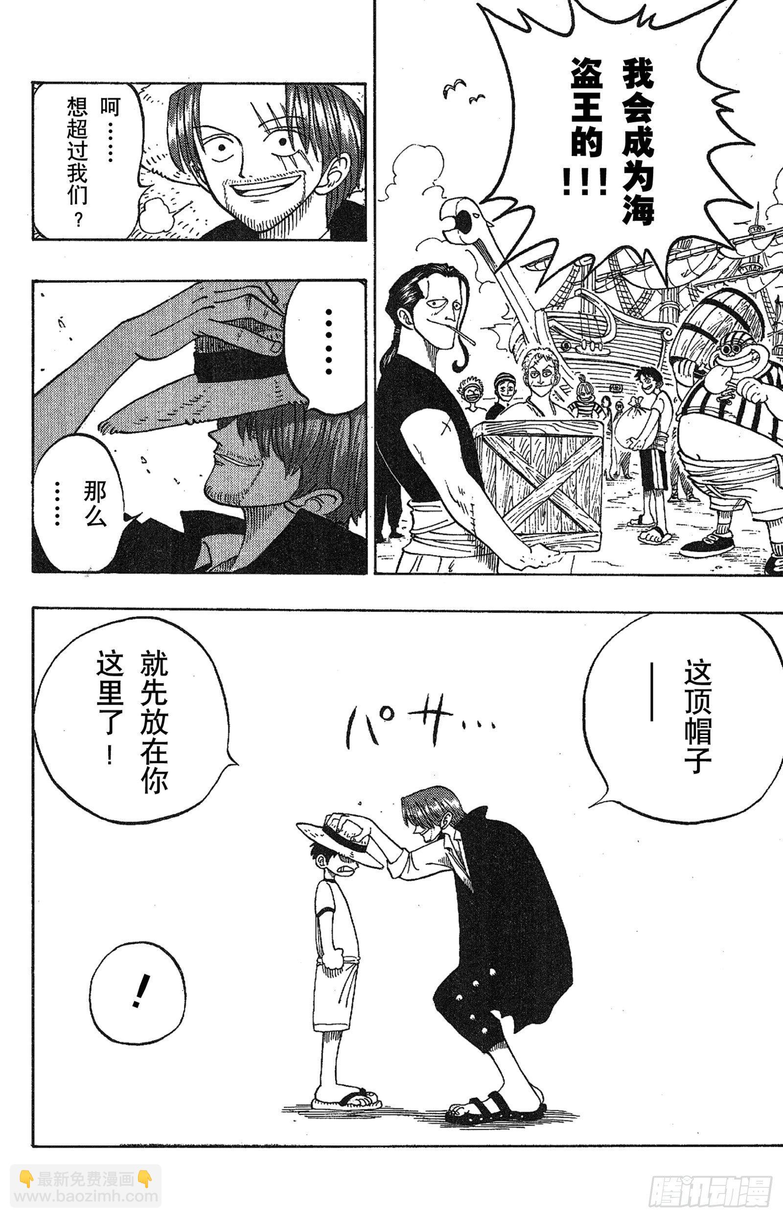 第 50 页