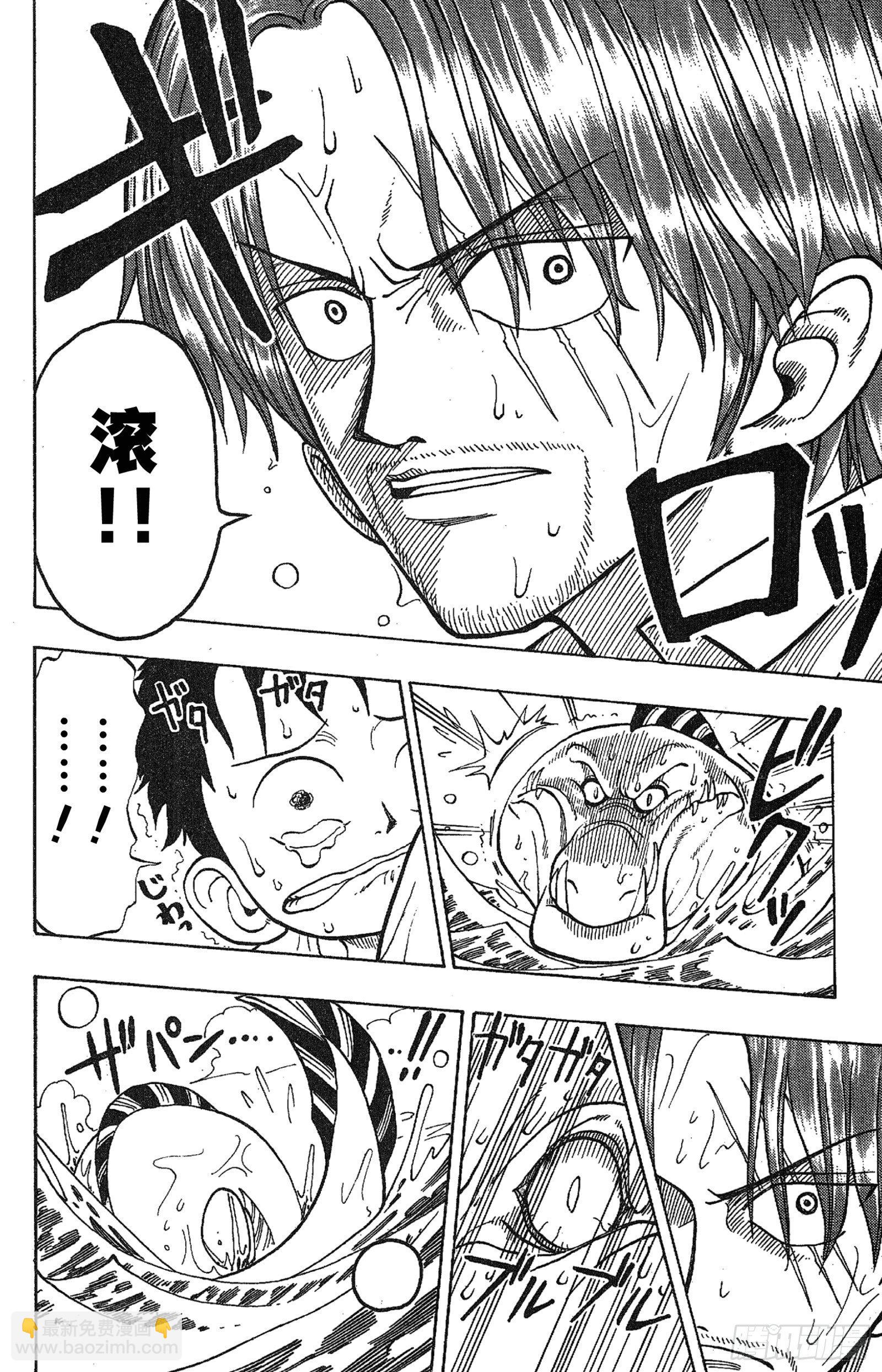 第 46 页