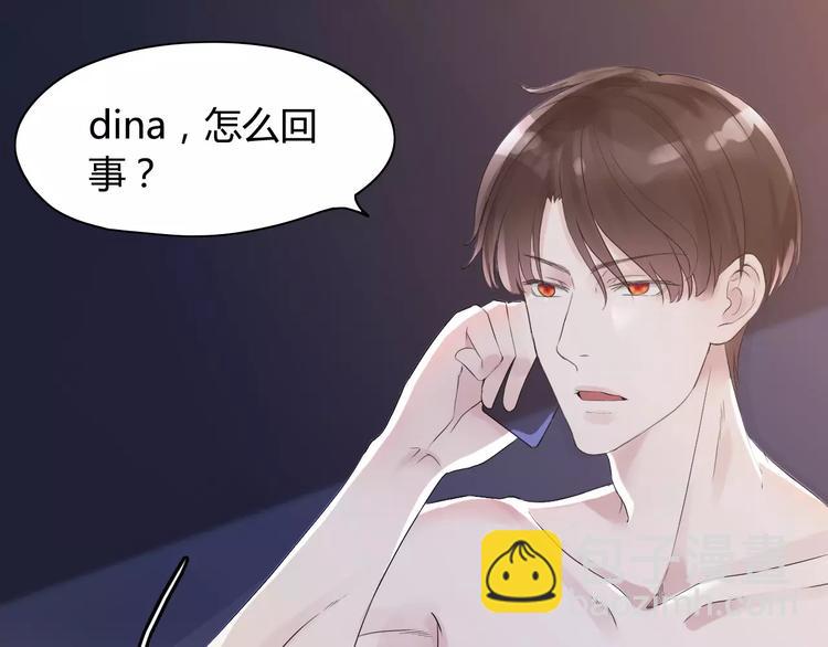 第 42 页