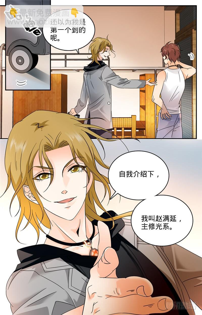 第 4 页