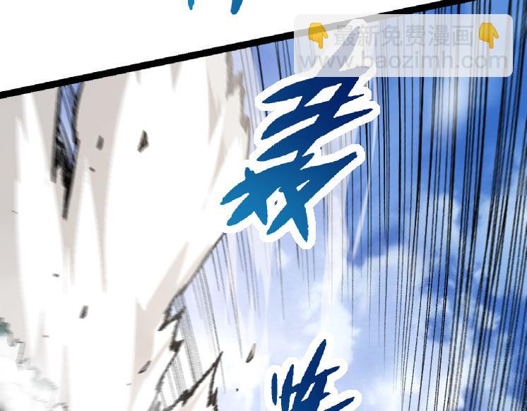 第 99 页