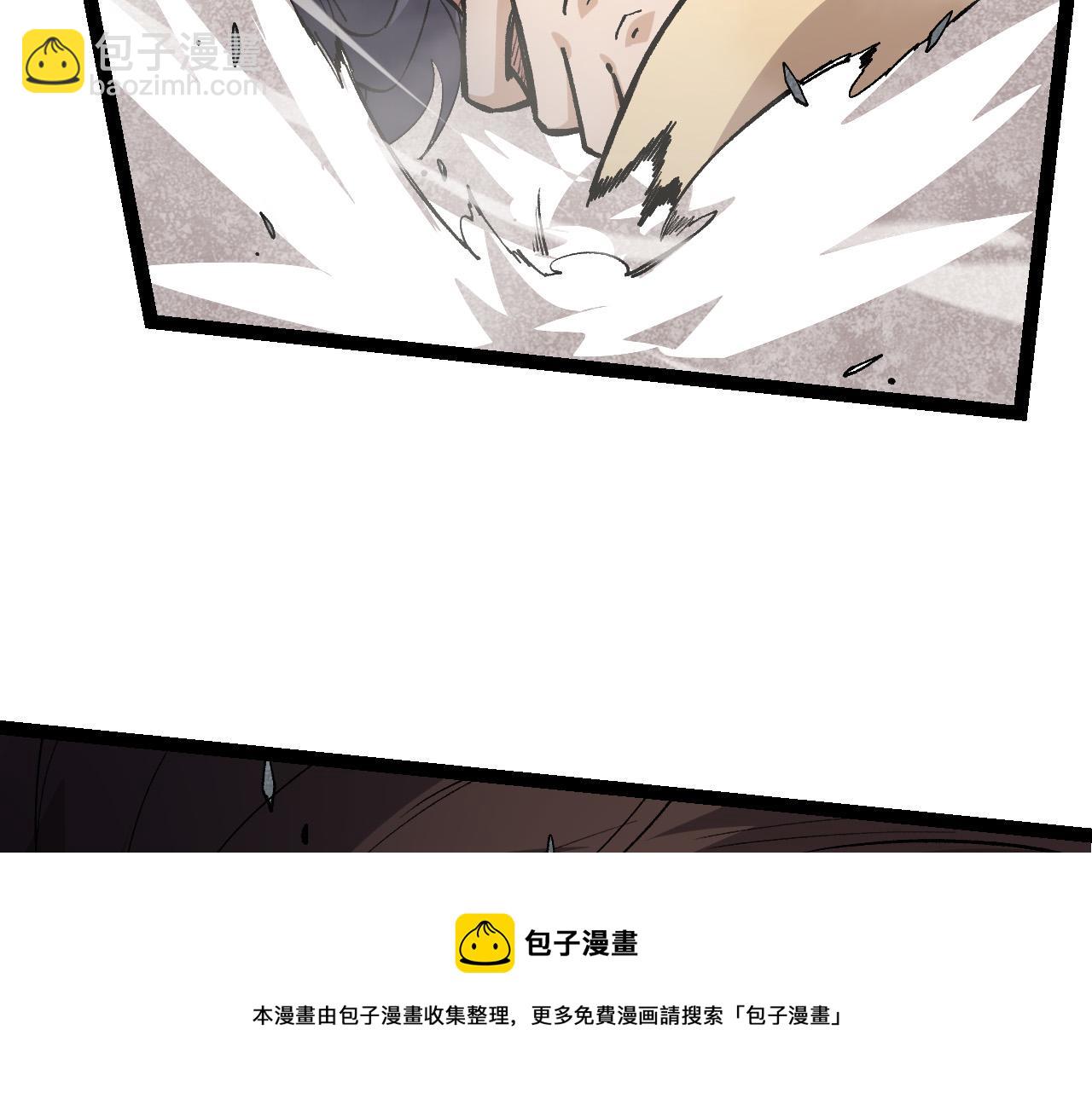 第 99 页