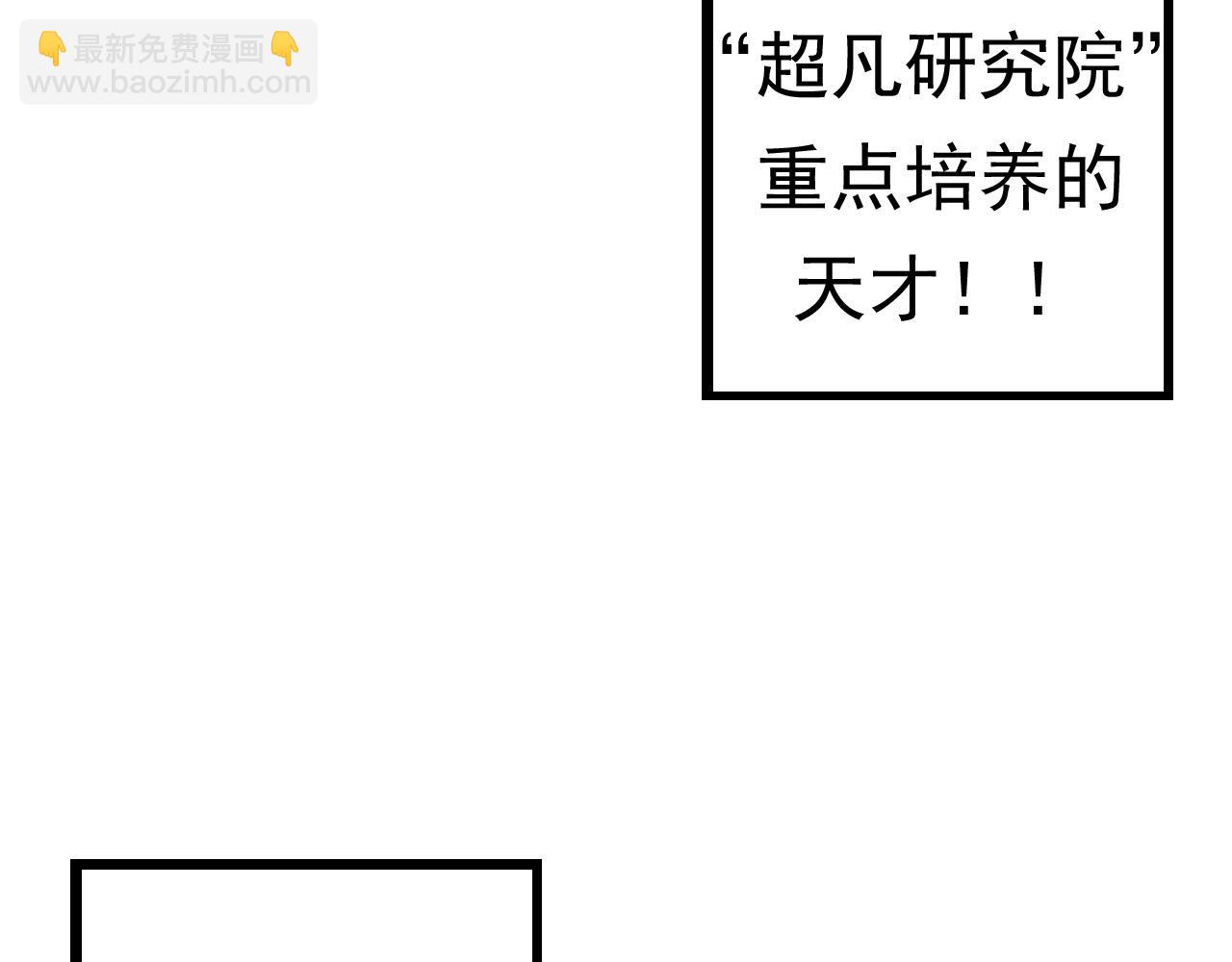 第 140 页