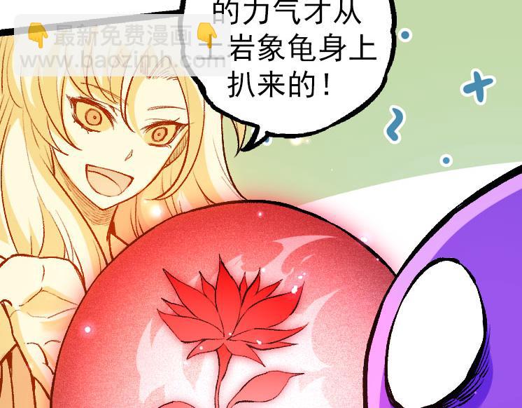 第 118 页