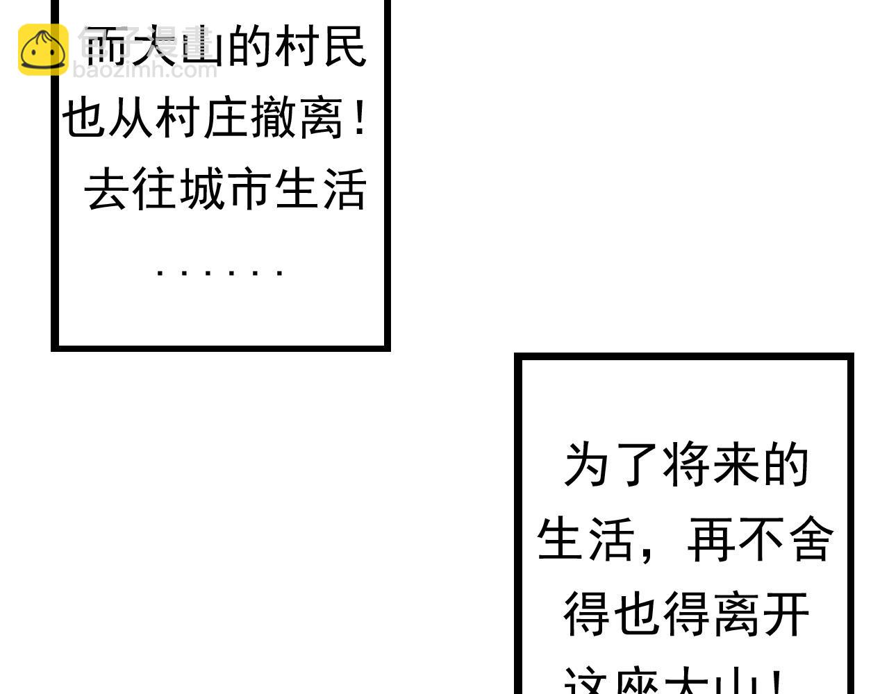 第 141 页
