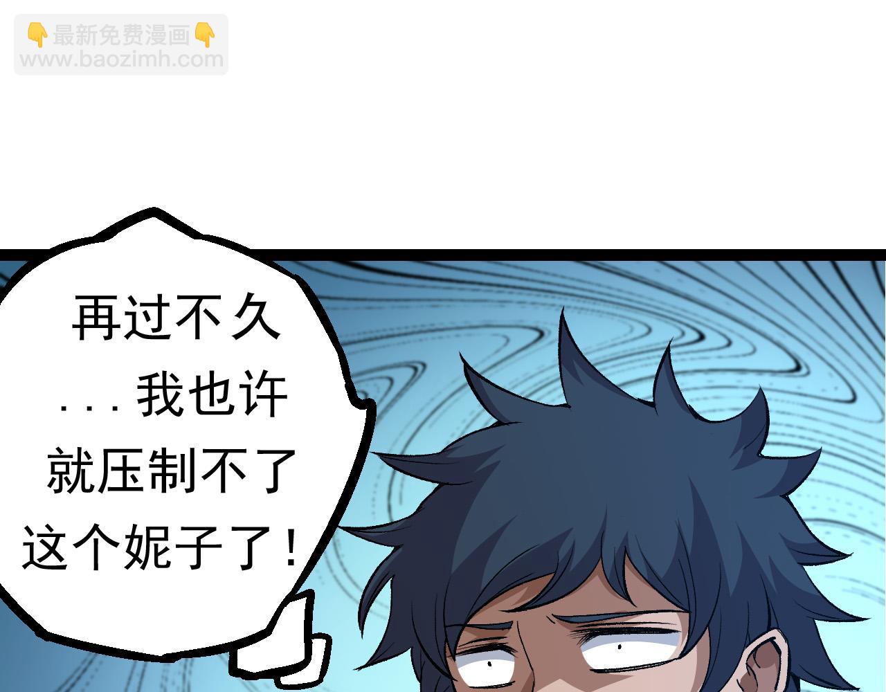 第 125 页