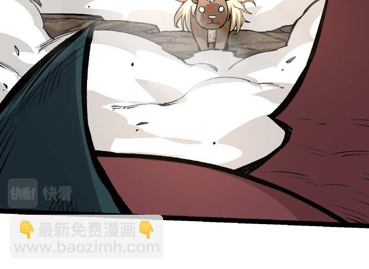 第 104 页