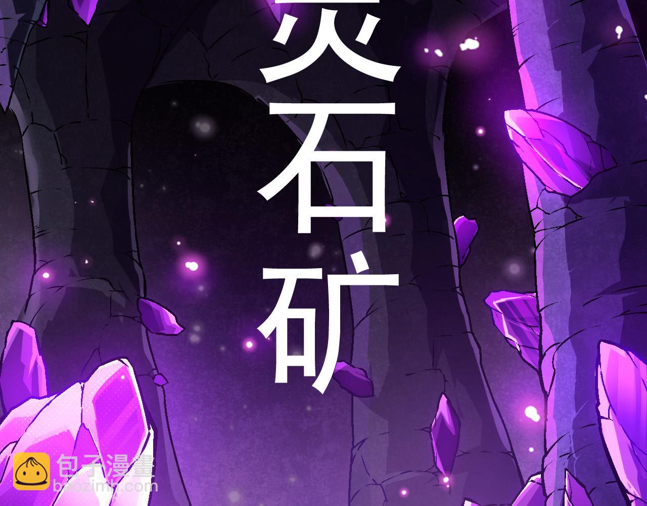 第 98 页