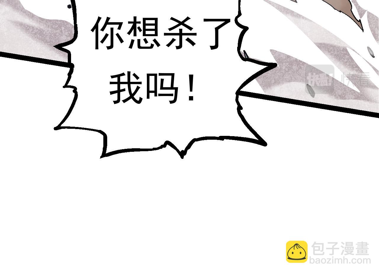 第 104 页