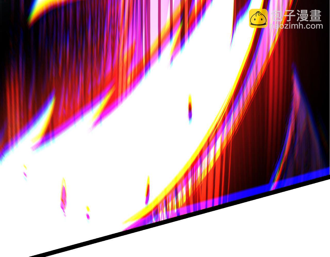 第 86 页