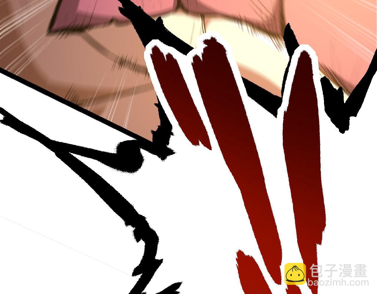 第 83 页