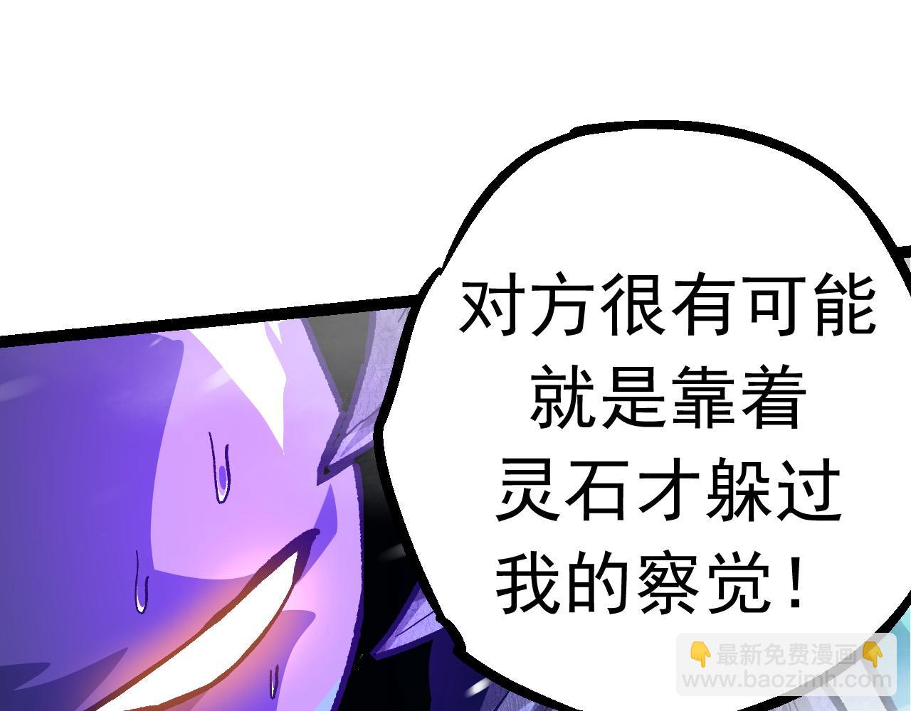 第 101 页