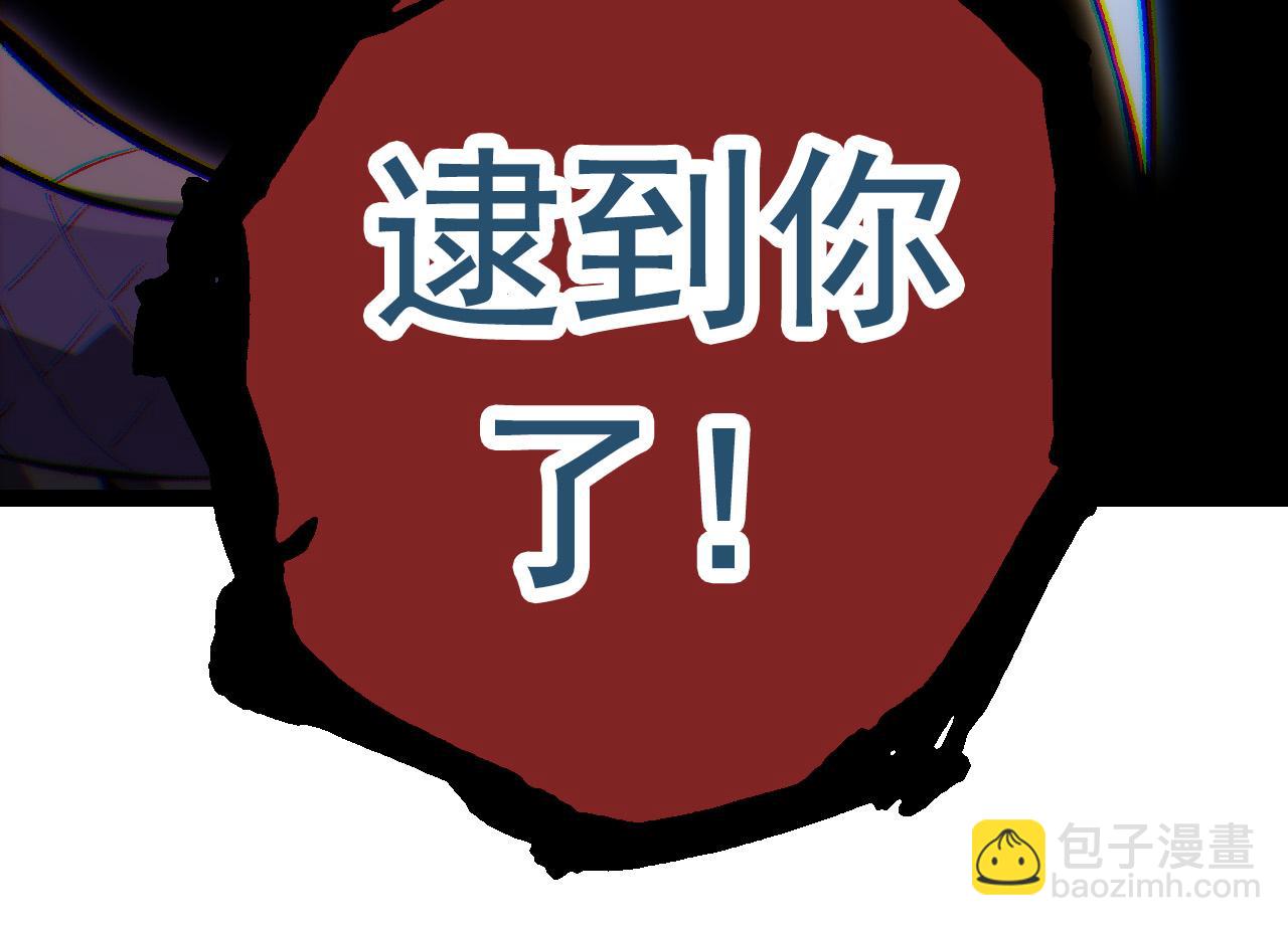 第 220 页