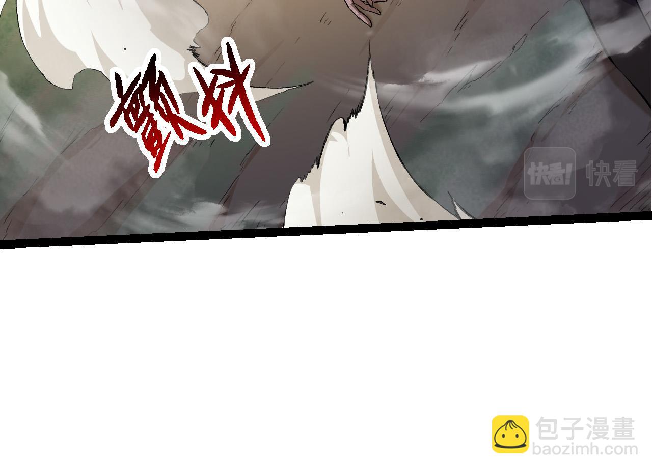 第 124 页