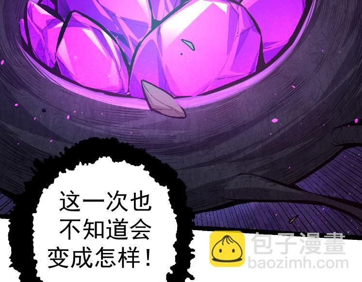 第 136 页