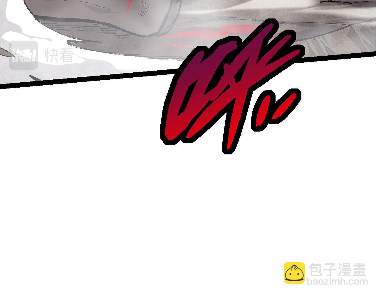 第 147 页