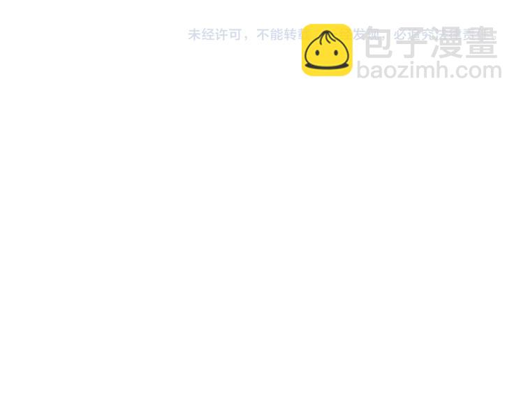 第 179 页