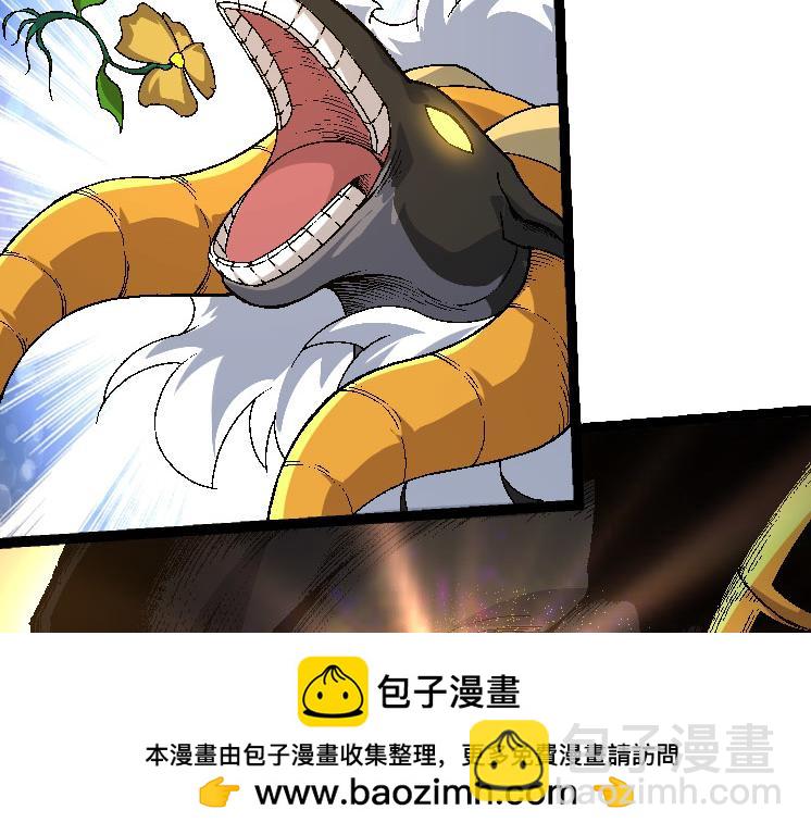 第 99 页