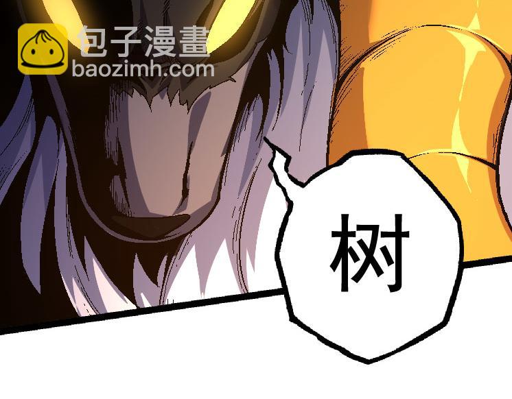 第 107 页