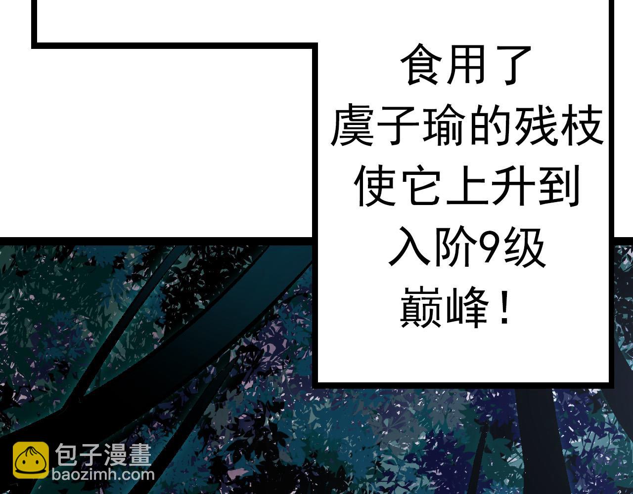 第 232 页