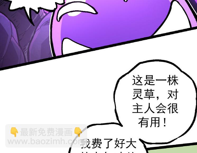 第 117 页