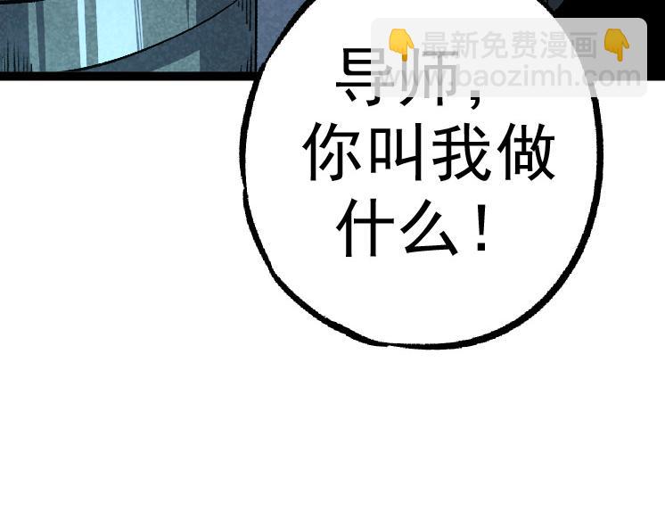第 127 页