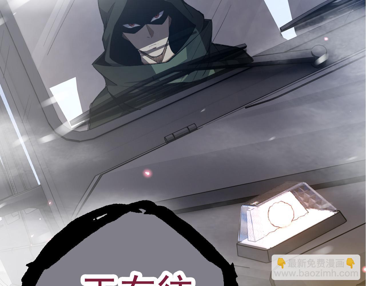 第 83 页