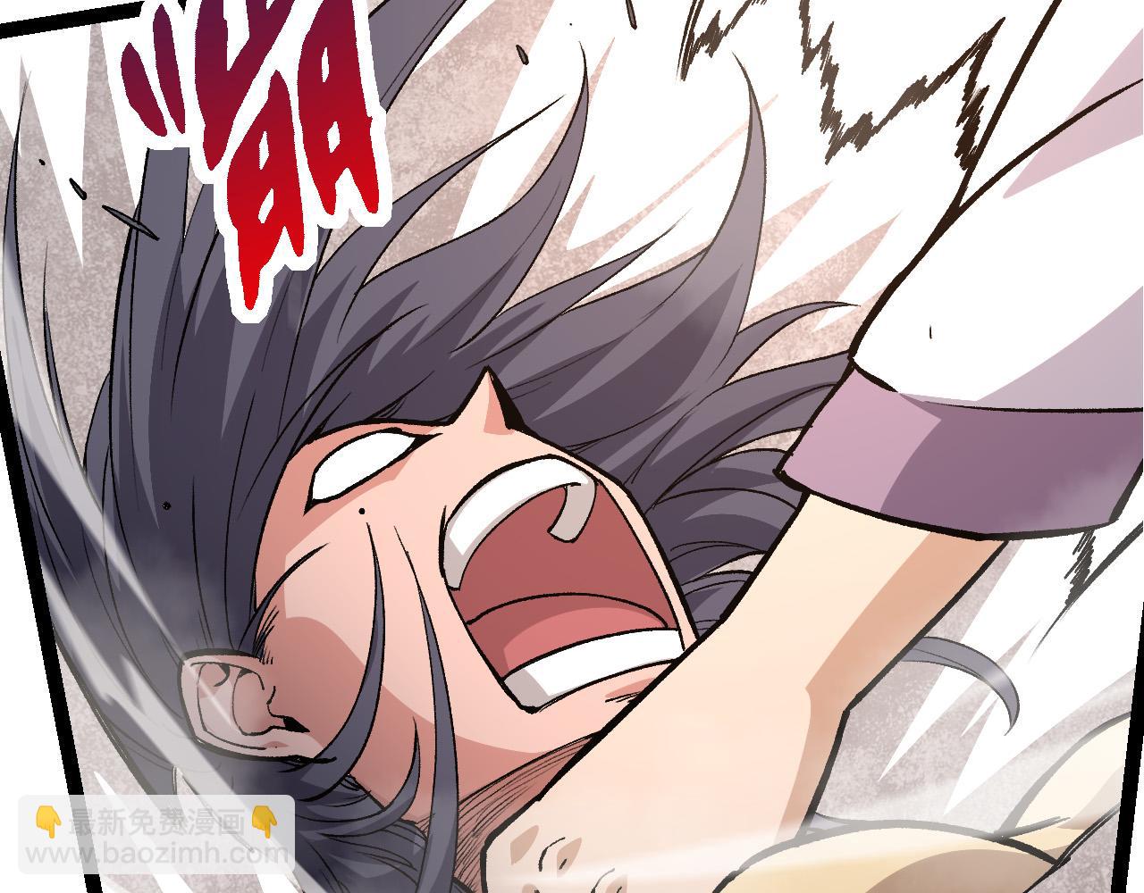 第 98 页