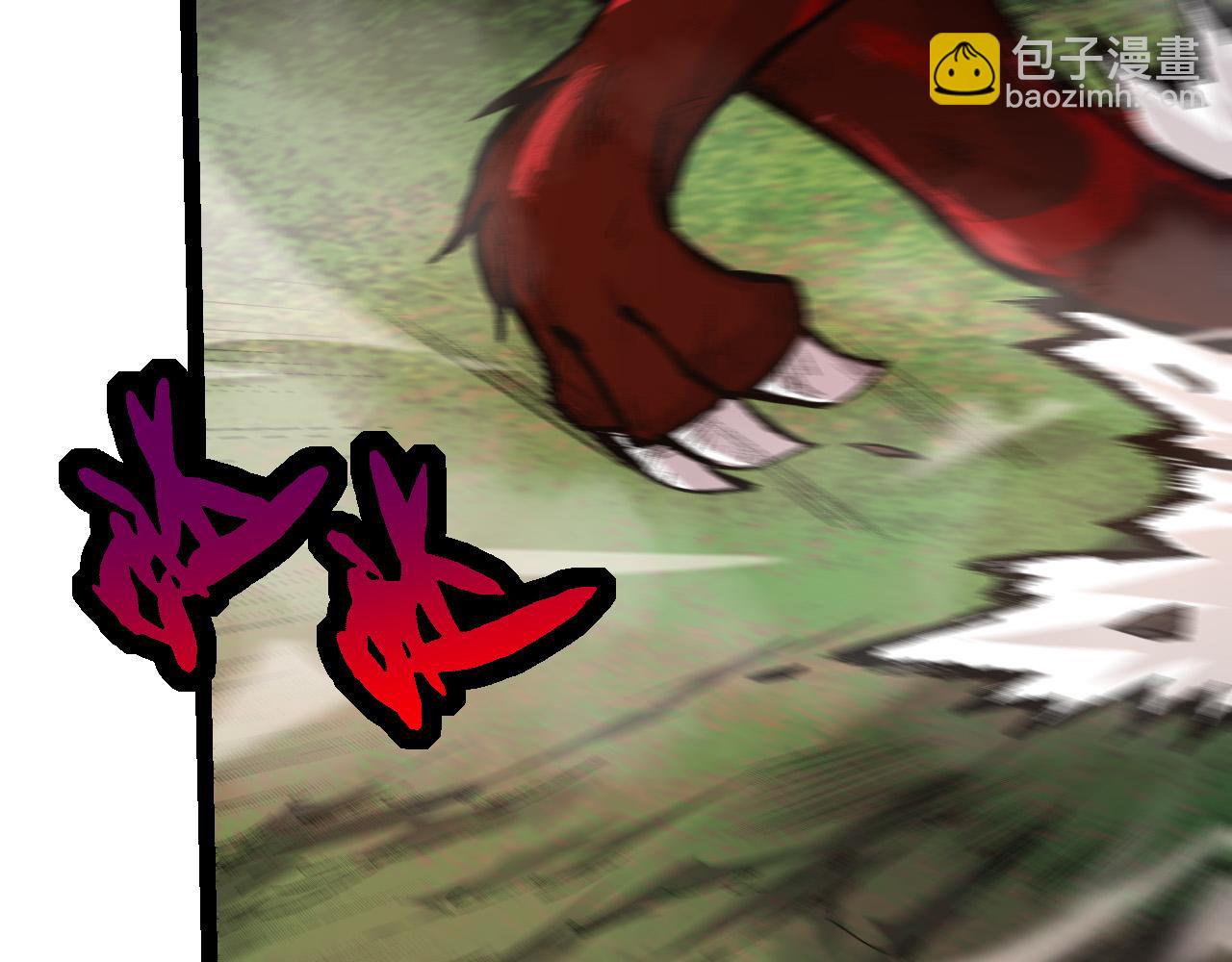 第 128 页